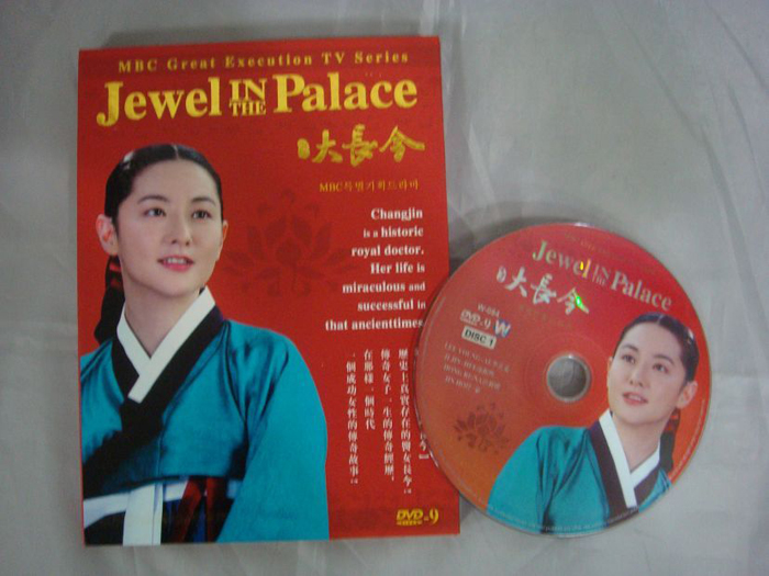 dvd-201006/7/b1a7d758-a2f8-4119-9e23-b25ff1b73e4e.jpg