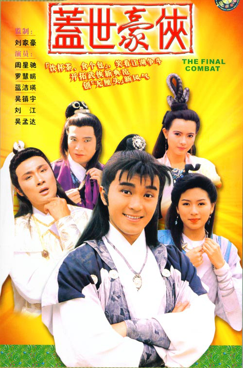 dvd-201008/26/47f20535-4e02-4032-8c9a-a1d4cdd2e6da.jpg