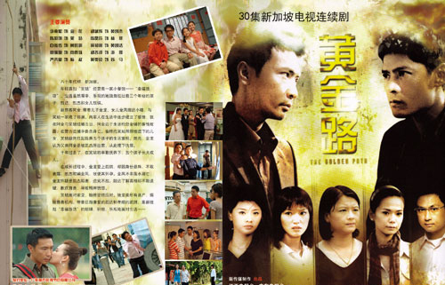 dvd-201008/26/60b325f5-4fa5-4d12-8859-f73f970868b1.jpg