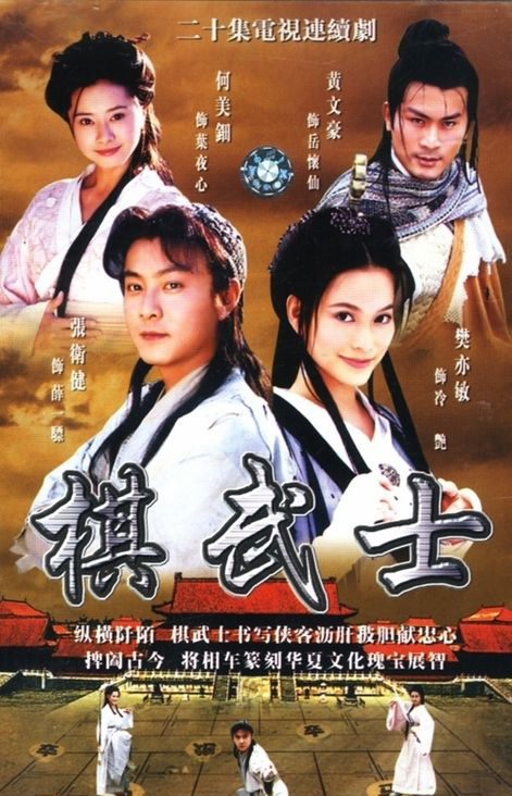 dvd-201008/30/8e501f6f-8f5b-4a18-a0c2-0602301f0910.jpg