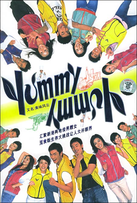 dvd-201009/1/882f0977-b6fc-4ee9-a258-ce5ee35da14f.jpg