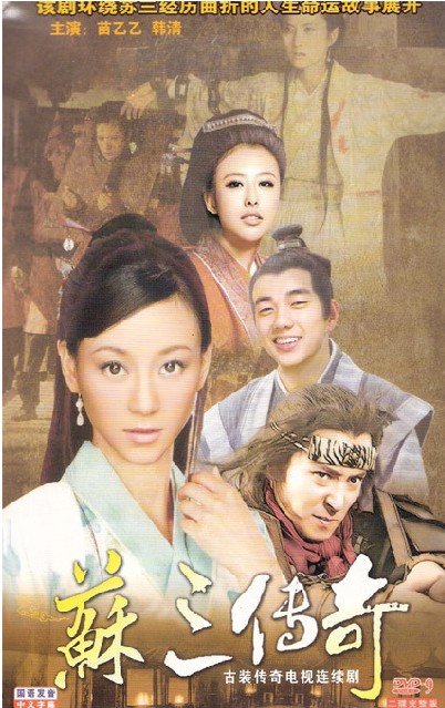 dvd-201010/15/025c81a9-6d6e-4ad0-8449-a47f98b0fbd1.jpg