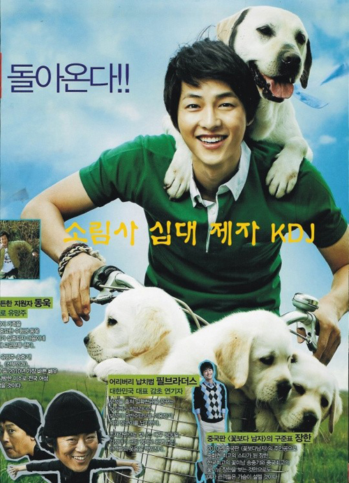 dvd-201011/26/ca9dd6a7-0f9a-4a6c-acd5-ad7ad9858d29.jpg