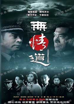dvd-201012/15/bb2ca1bc-ecf1-48a0-8719-b905c1f311b1.jpg