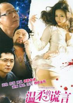 dvd-201012/31/859a31a9-0c8d-4f63-bc24-d0d7fb7ac139.jpg