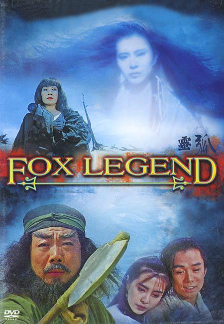 dvd-201101/22/2ee04abe-e29f-4342-a8d8-84a35fbb068a.jpg