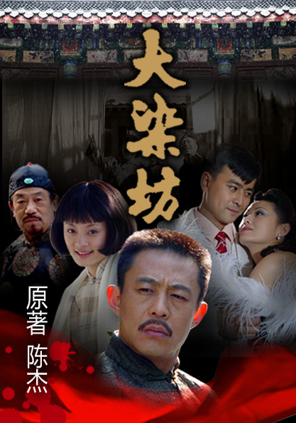 dvd-201104/17/1dae8ae0-d57c-44bb-9cc2-c8c169b4c40a.jpg