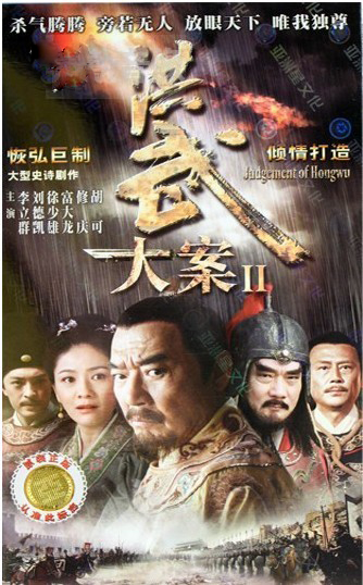 dvd-201105/14/c0919486-43f5-478a-9266-2c33cf392926.jpg