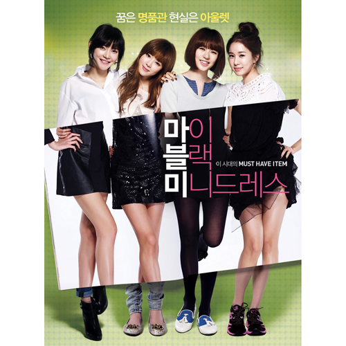 dvd-201106/9/38b281b7-3bd4-400c-bf9a-87cd1fa35107.jpg