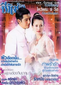dvd-201108/10/1a981293-d795-48cd-9886-c6dba18ebce5.jpg
