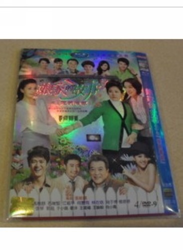 dvd-201112/9/8beb3b79-bd55-489f-a65f-69f6d484d395.jpg