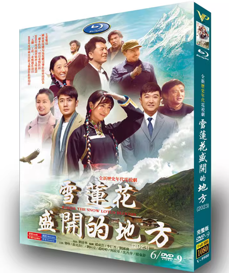 dvd-202306/17/574e7c55-b666-4dc7-a0db-0bac31d823ec.png