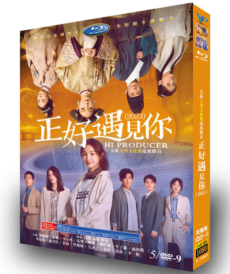 dvd-202306/17/8a50fbb1-674b-4149-8c7d-8a30922ca38d.png