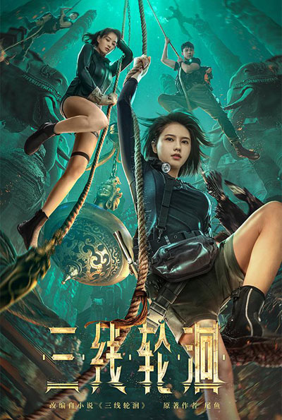 dvd-202306/24/71a83da2-7546-46e0-92b1-39c66d6828ca.jpg