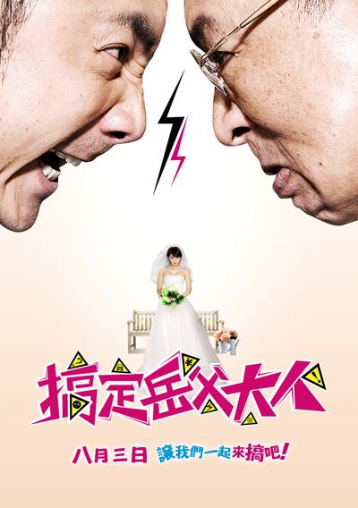 dvd-202307/25/088476a2-ee8f-4a0e-af4b-0d0d2ef9ab8f.jpg
