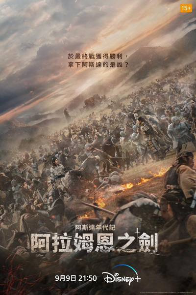 dvd-202310/24/2dce84fb-dbd5-4dc3-b642-60035660bf7b.jpg