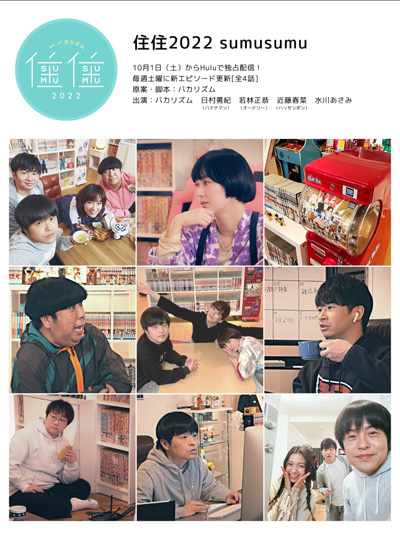 dvd-202310/30/4dd22483-a3d7-4ac7-a25c-c05042bb5601.jpg