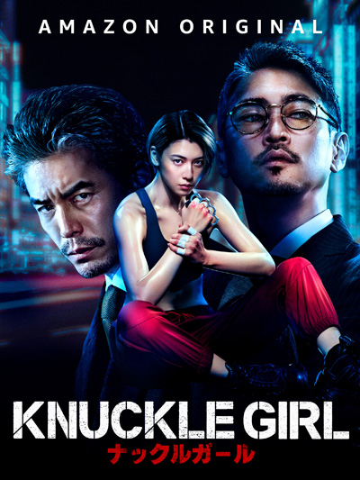 dvd-202311/6/de3c2b12-4e41-4e4a-a405-310ef7c1e9b8.jpg
