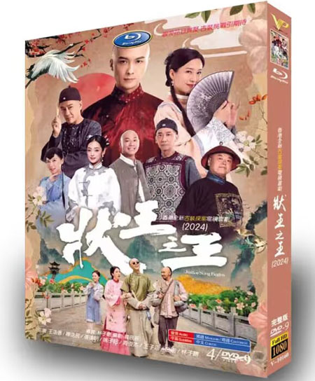 dvd-202403/1/48b395bf-e8a6-4c5d-926a-bd3cb87990c6.jpg