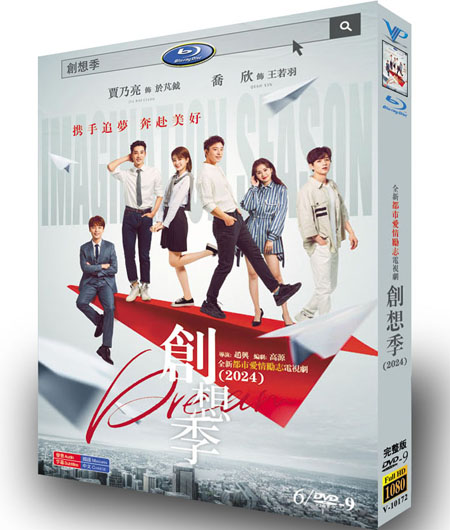 dvd-202403/14/3ab6c062-064a-4375-9479-efa15fce6f11.jpg