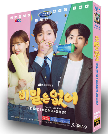 dvd-202406/10/12df4325-b73c-4a90-9957-b193a71e8906.jpg