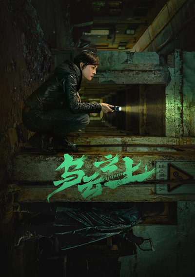dvd-202504/10/56449968-07c0-42a3-8454-cd490fb0df0d.jpg