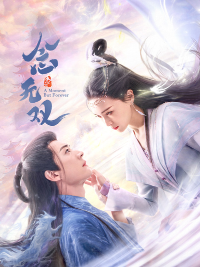 dvd-202504/12/7319b2a4-6df8-43bd-9cec-220824d2d588.jpg