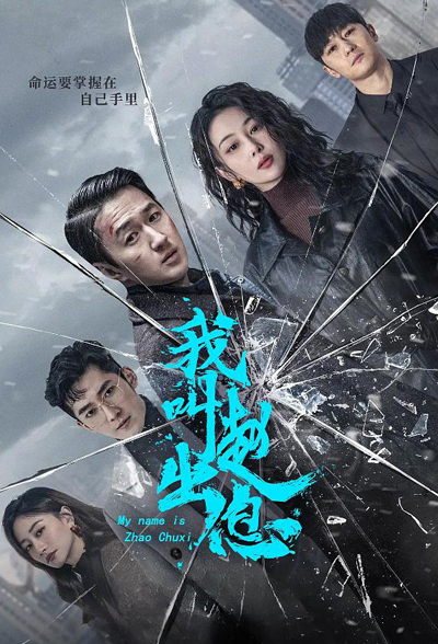 dvd-202504/13/2675f888-dfd9-4681-8a22-f2fa60b4ccf2.jpg