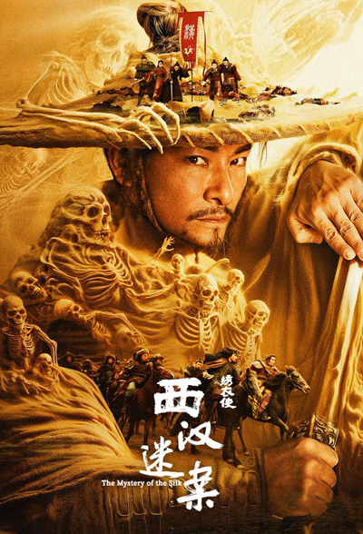 dvd-202504/13/2c5806d8-d42d-4941-a736-ca0203ae8c32.jpg