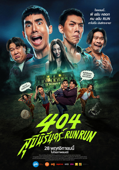 dvd-202504/13/454710df-251a-4533-ac13-b71ec8a71269.jpg