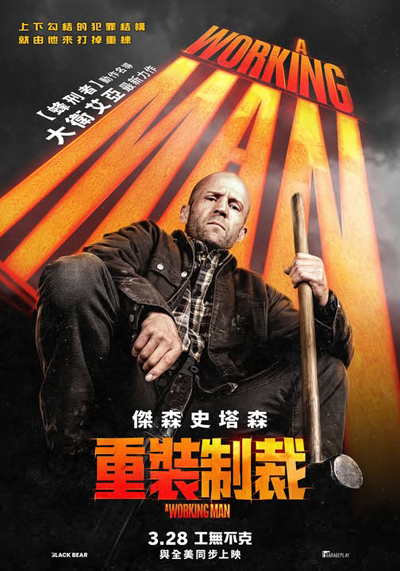 dvd-202504/15/382764fa-6717-4217-a33f-86b5e117534c.jpg