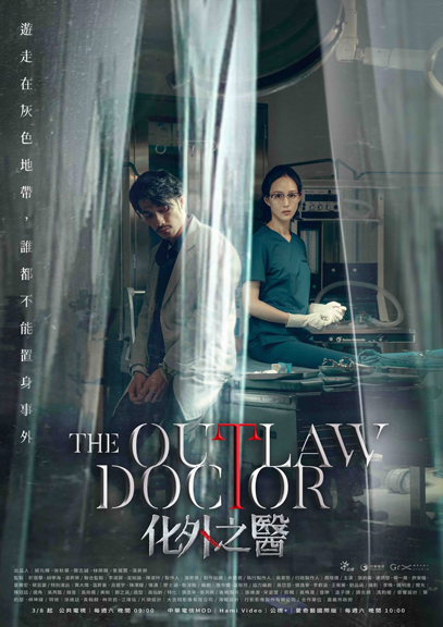 dvd-202504/28/4966272e-8e92-4cfe-b8ee-b6470a4149b0.jpg