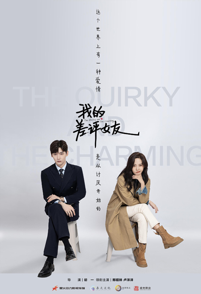 dvd-202504/28/a88b35ef-b5a3-456c-9e77-c65670cec75a.jpg