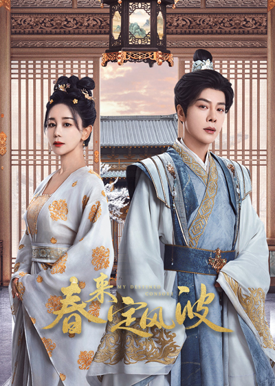 dvd-202504/28/aa97d39f-2b99-4050-af2f-a07f826b9e20.jpg