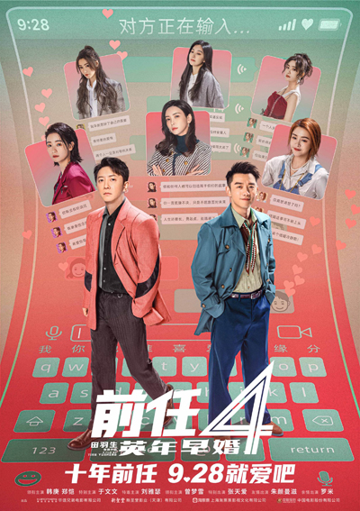 dvd-202504/6/d265b967-cace-4ae2-8316-e7c82a1ed677.jpg
