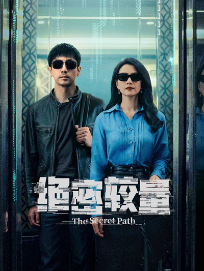 dvd-202505/21/d0b8ab70-146f-4145-baf9-15a79ca061e2.jpg