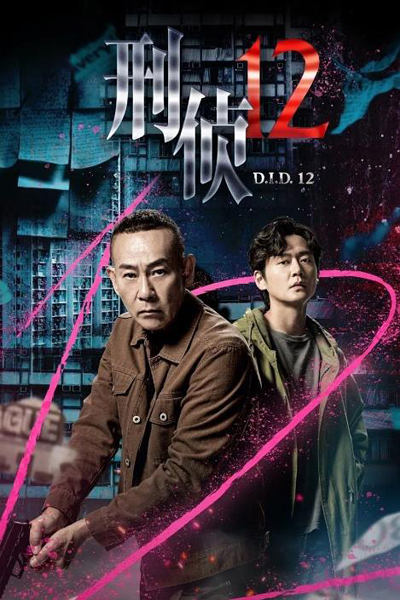 dvd-202506/3/7c4151d8-5e08-4ac6-bd95-6b27664bd727.jpg