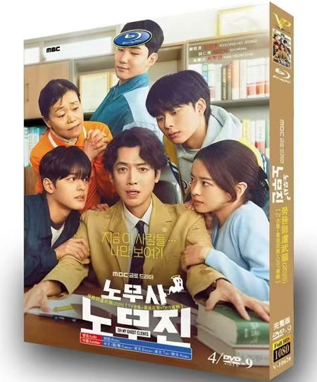 dvd-202506/30/1485576f-e8da-45af-aaae-b167a6926931.jpg