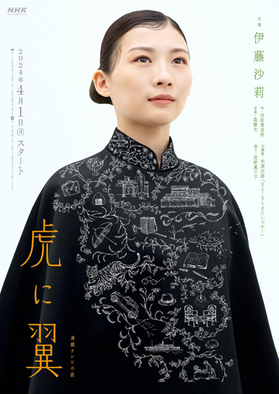 dvd-202507/2/cbe82065-14df-4f6d-b7da-b3c9dbe796e4.jpg