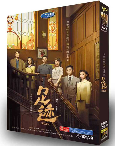 dvd-202509/16/342af47e-d3c1-48e1-b6db-ede93a257fe4.jpg