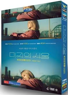 未知的首爾/Our Unwritten Seoul (2025)