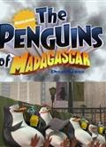 馬達加斯加的企鵝：國王朱利安節快樂 