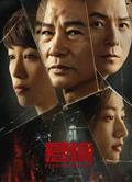 懸鏡/Hanging Mirrors (2025)